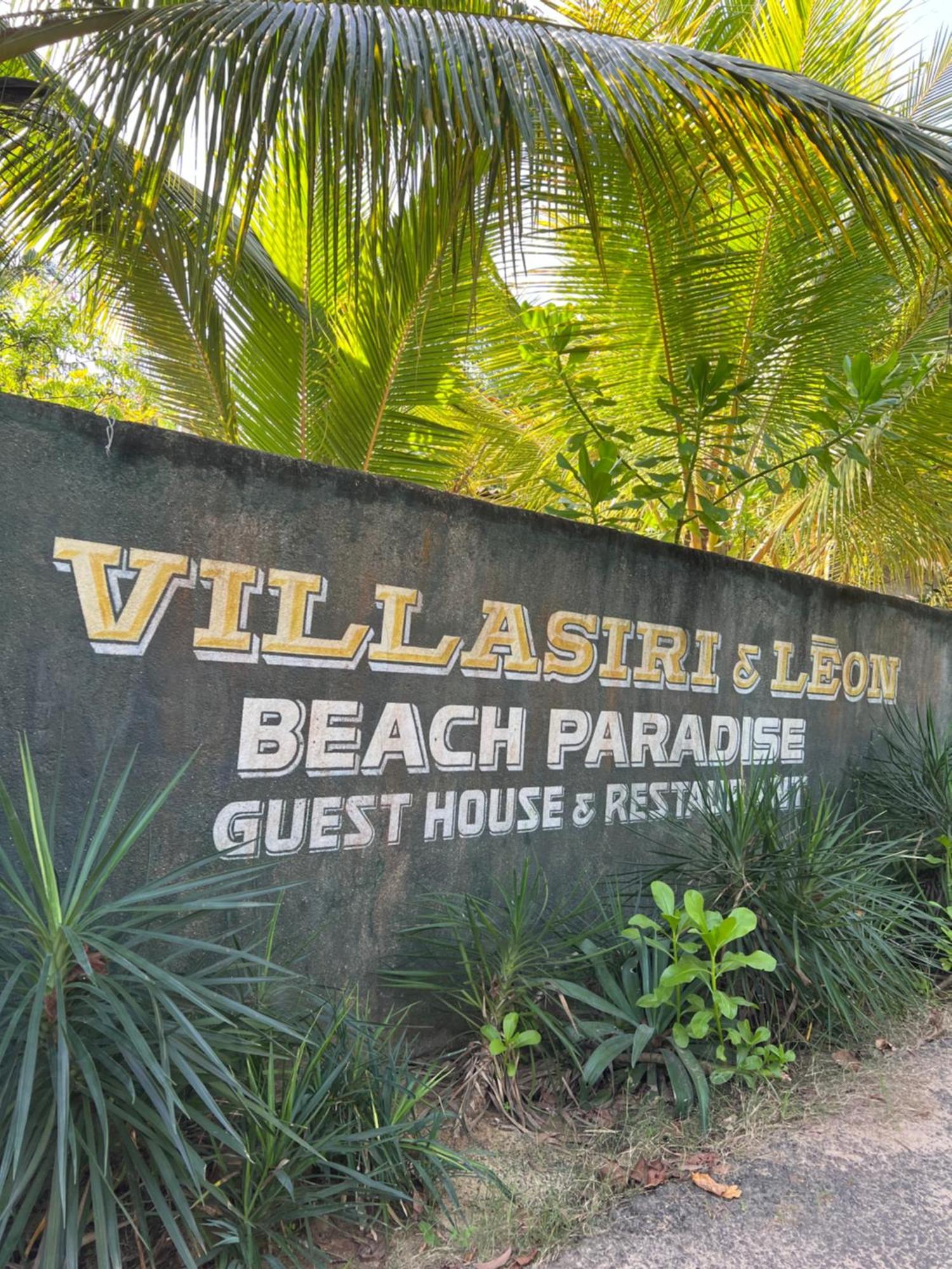 Villasiri And Leon Beach Paradise 탕갈레 외부 사진